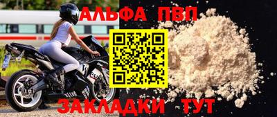 СК Ливны