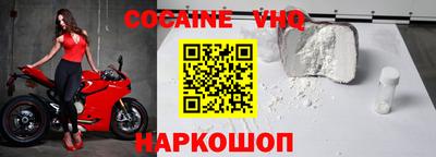 MDMA Ликино-Дулёво