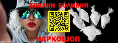 MDMA Ликино-Дулёво