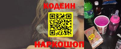 СК Ливны