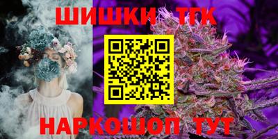 MDMA Ликино-Дулёво