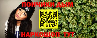 СК Ливны