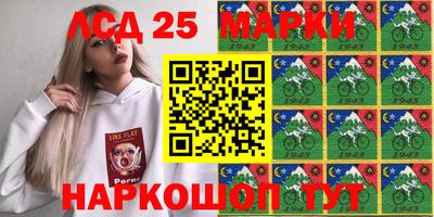 стаф Лесосибирск