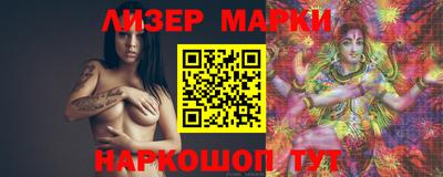 стаф Лесосибирск
