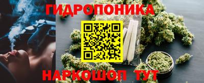 СК Ливны