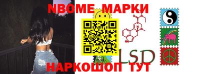 MDMA Ликино-Дулёво