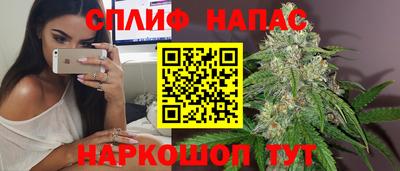 СК Ливны