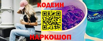 СК Ливны