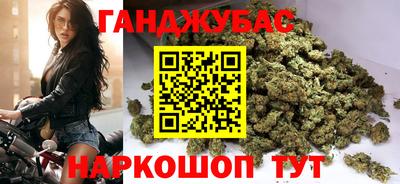 MDMA Ликино-Дулёво