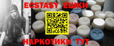 СК Ливны