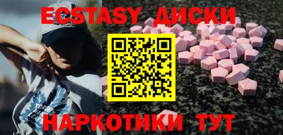 mix Малгобек