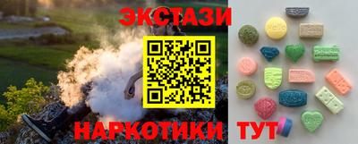СК Ливны