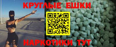 стаф Лесосибирск