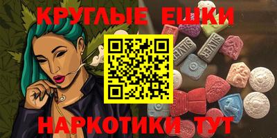 стаф Лесосибирск