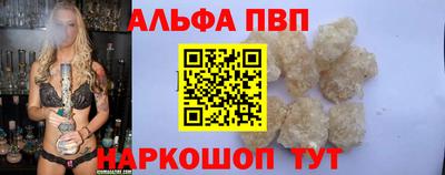 СК Ливны