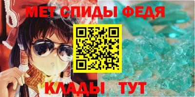 СК Ливны