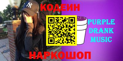 MDMA Ликино-Дулёво