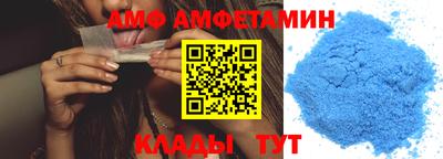 стаф Лесосибирск