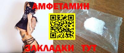 стаф Лесосибирск