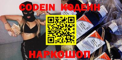 MDMA Ликино-Дулёво
