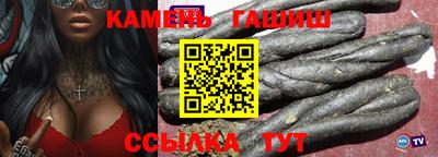 стаф Лесосибирск