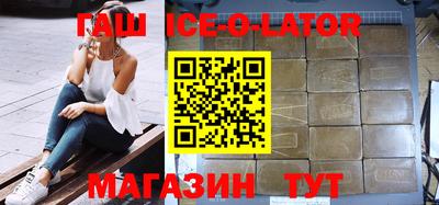 MDMA Ликино-Дулёво