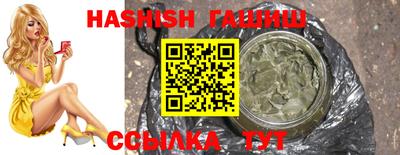 MDMA Ликино-Дулёво