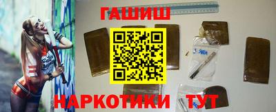 MDMA Ликино-Дулёво