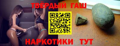 СК Ливны