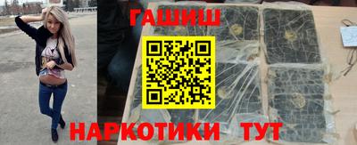 СК Ливны