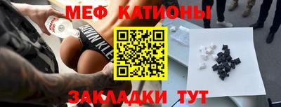 стаф Лесосибирск