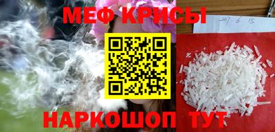 MDMA Ликино-Дулёво