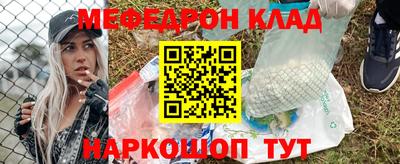 стаф Лесосибирск